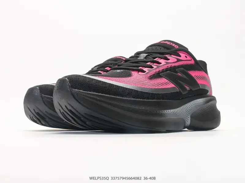 New Balance Ellipse v1系列 新百伦 简约织物 网布防滑耐磨透气轻便 低帮马拉松跑步鞋 WELPS5Q #33757945664082